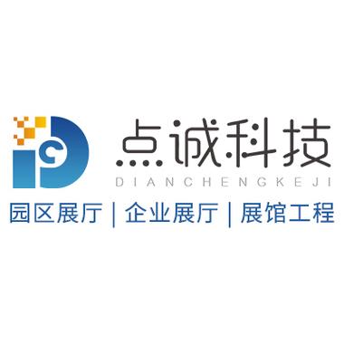 跨界融合·全链赋能 多媒体展示时代的影视制作与系统集成创新