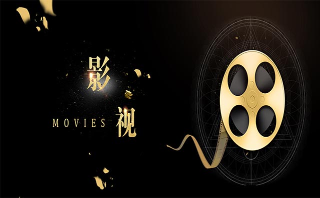 多媒体在影视制作中的影响
